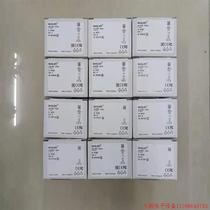 Pre-shooting Request for quotation: RFQ acA1600-20gm acA1600-20gc acA1600-20uc acA1600-20uc