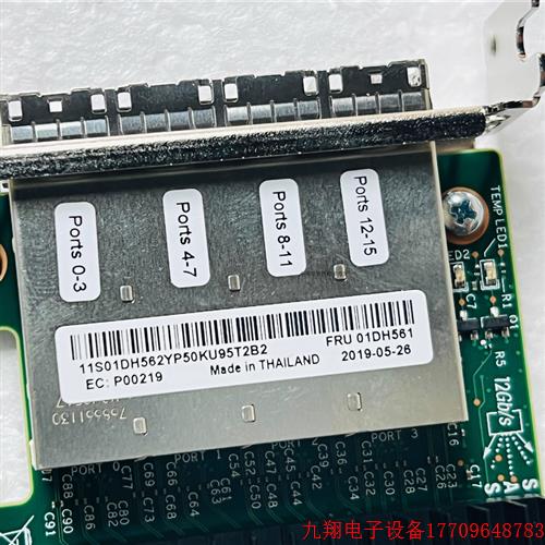 拍前询价:LSI 9305-16E SFF8644 16端口 12Gb/s HBA 直通卡 IT S - 图0