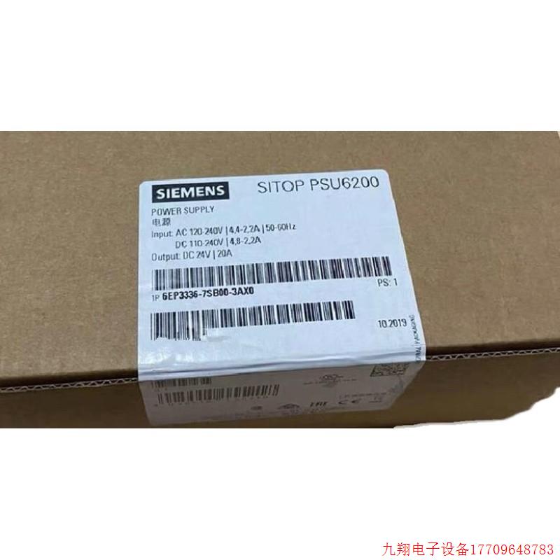 拍前询价:SITOP电源6EP3336-7SB00-3AX0 6EP3334 6EP3333-7SB00- - 图0