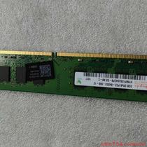 Pre-shooting Request for quotation: Dismantling Machine Second-hand Hynix DDR2 2GB DESKTOP MEMORY BANK P