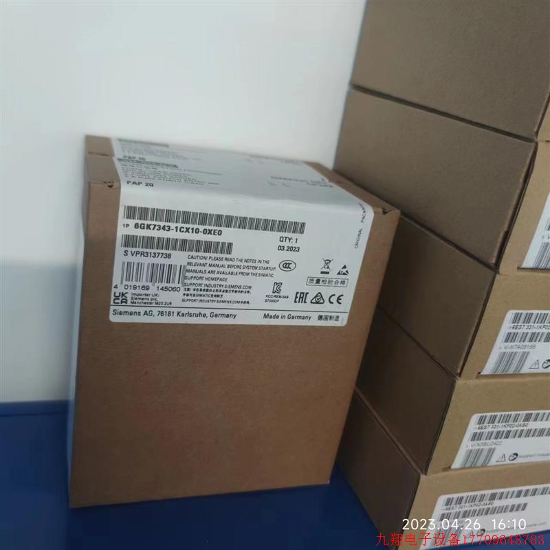 拍前询价:6GK7343-1CX10-0XE0以太网通信模块343-1CX1O-0XE0 OXE - 图1
