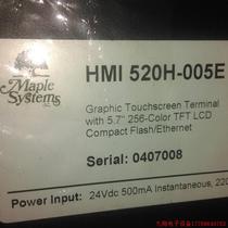 Make a previous request for an :HMI520H-005E :HMI520H-005E HMI520C-005E HMI520C-006E HMI520C-001