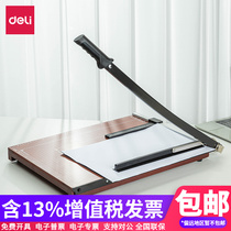 The right-hand paper machine cut paper knife 8001-8006 8011-8016 8051A