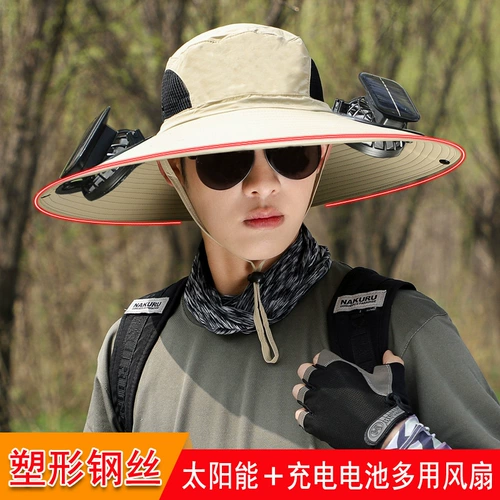 Дорожный вентилятор для рыбалки на солнечной энергии, солнцезащитная шляпа с зарядкой, шапка, защита от солнца