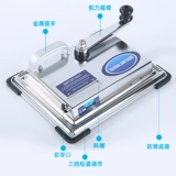 Ручные выделения переносной сигаретной шестерни.