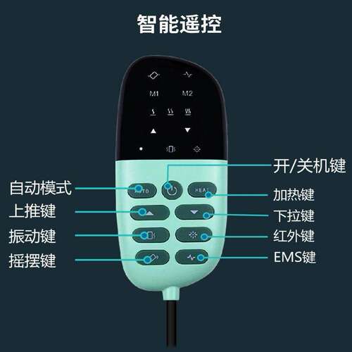 格莱迪斯ST-1202C红外线热灸腰部按摩器 含气垫牵引与低频脉冲 - 图2