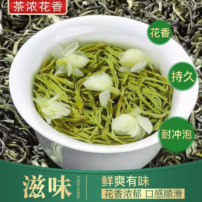 图 3
