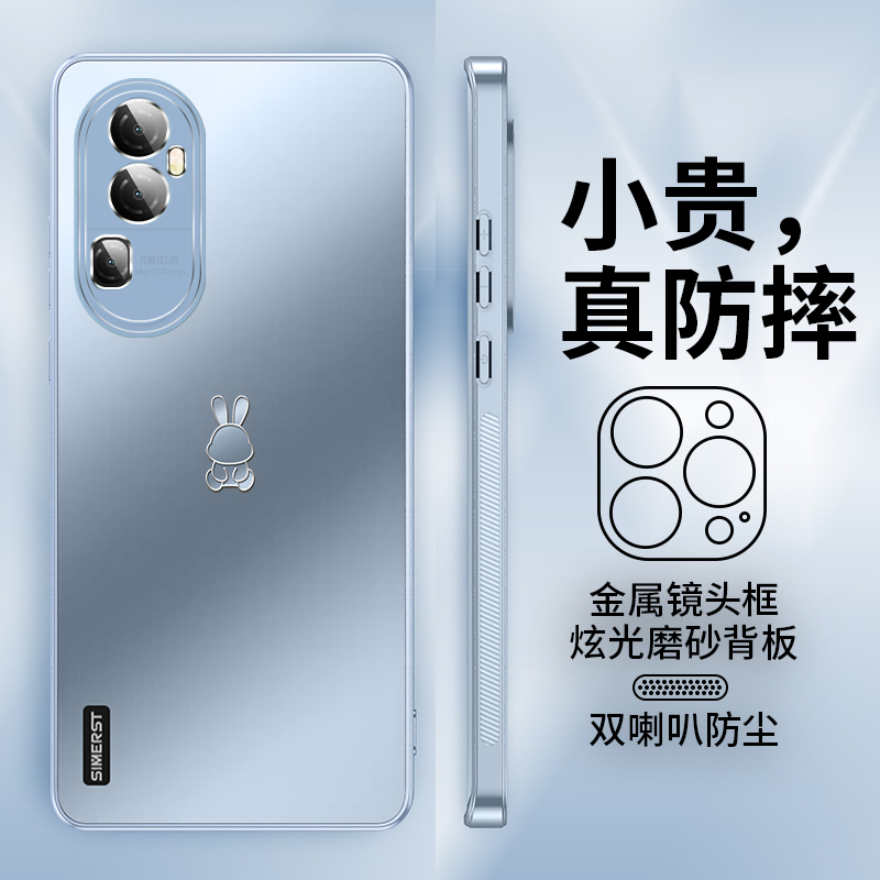 适用OPPOReno10手机壳新款reno11高端防摔9pro+哑光磨砂reno8镜头全包7pro女reno5k外壳6高级感男findx6pro套 - 图1