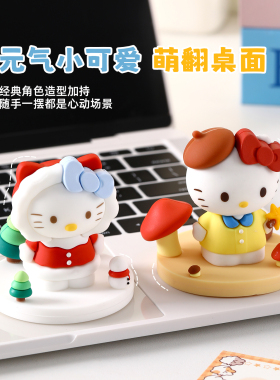 Hellokitty凯蒂猫盲盒礼物女生