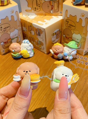 可爱小狗贴贴盲盒生日礼物女生
