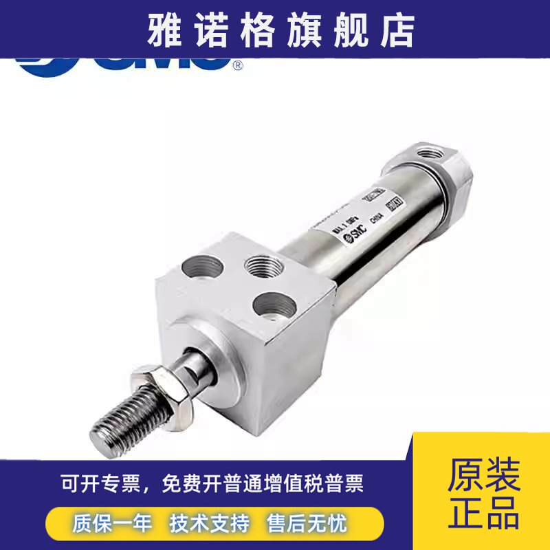 SMC方头迷你气缸CDM2RB/CDM2RA20/25/32/40-25-50-75-100-125-AFZ - 图1