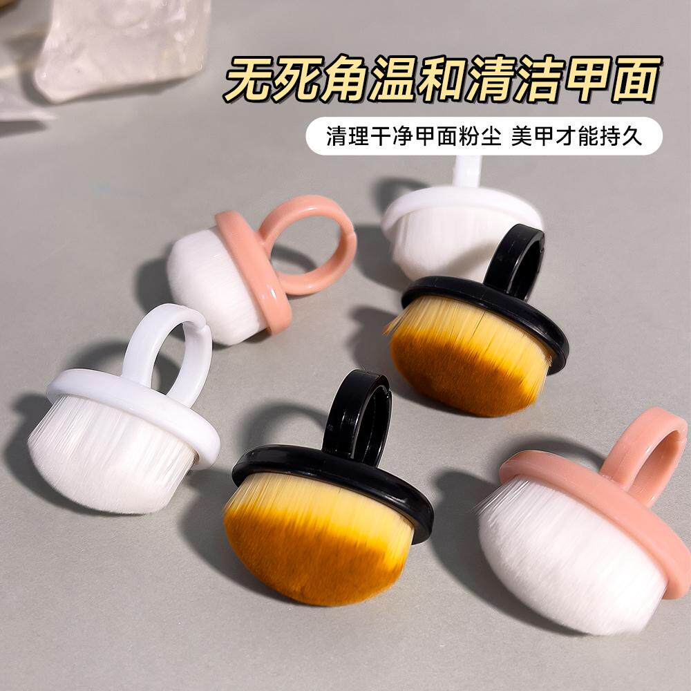 Nail Art Ring Front Dust Brush Back Ring Dust Brush Finger-buckle Fine Soft Brush Nail Sweeping Gray Manicure Tool