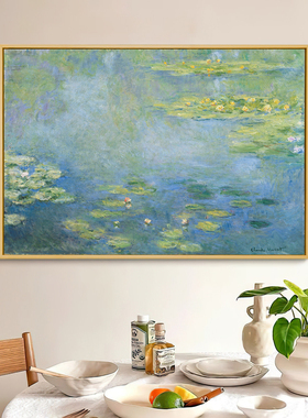 莫奈睡莲名画电表箱装饰画油画客厅餐厅配电箱遮挡开关挂画高级感