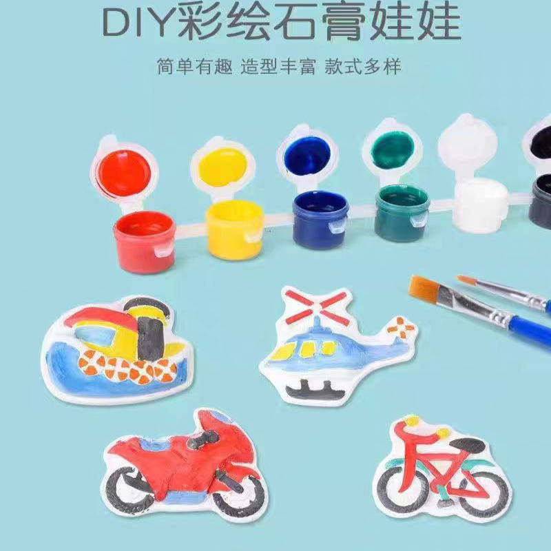 迷你石膏娃娃涂色白胚彩绘儿童手工diy涂鸦玩具公园夜市摆摊益智,淘宝优惠券,粉丝福利购,淘宝优惠卷