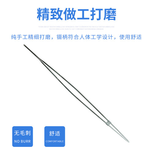 304加厚加硬不锈钢直头加长防滑仿静电镊子鱼缸水草工具维修夹子 - 图1