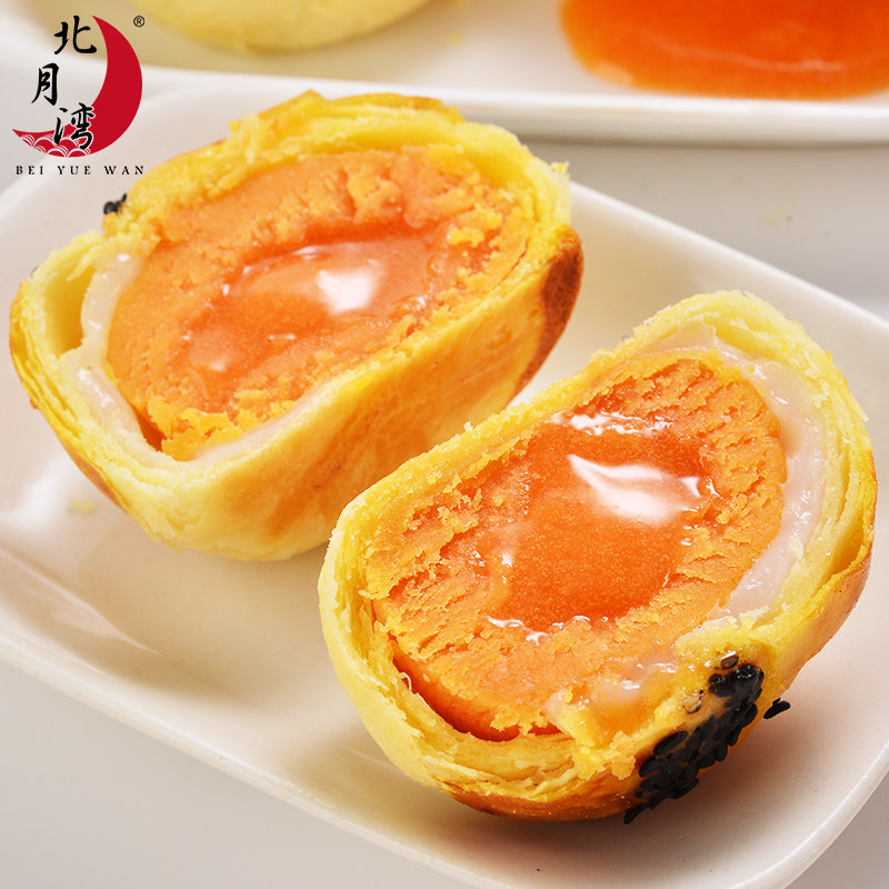 北月湾芝士雪媚娘流心蛋黄酥留心酥 盟城传统糕点
