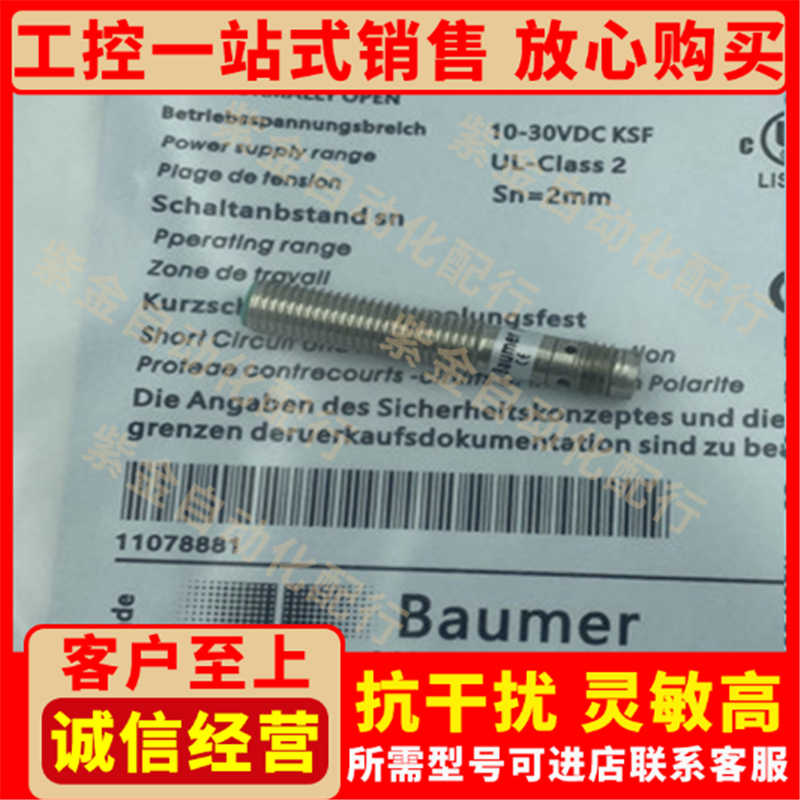 ifrm06p17 Top 100件ifrm06p17 2023年10月更新- Taobao