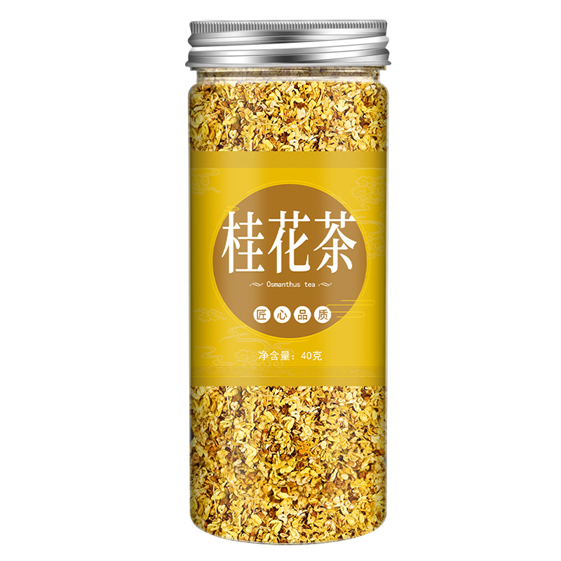 桂花茶旗舰店特级小包装天然金桂花食用商用烘焙新鲜干花桂林无硫