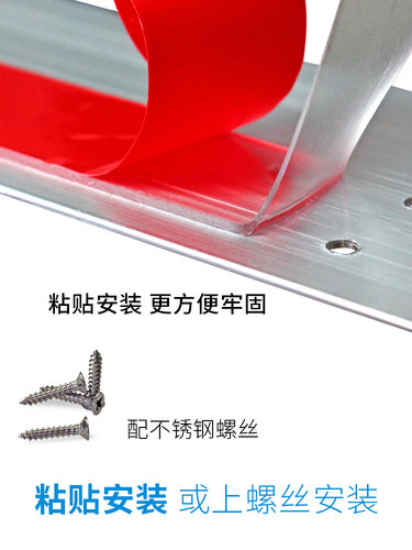 自粘型门底缝挡老鼠密封条玻璃门缝挡风防尘贴条木门防老鼠门挡条 - 图2