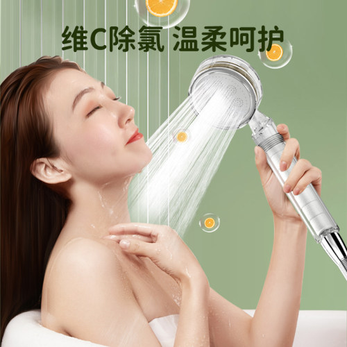 透明花洒专用替换滤芯 VC凝胶 MIX渐进式2.0滤芯 VC香味可备注 - 图0