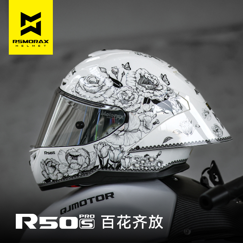 MOTORAX摩雷士R50Spro 摩托车头盔机车全盔木南百花齐放头盔男女 - 图2