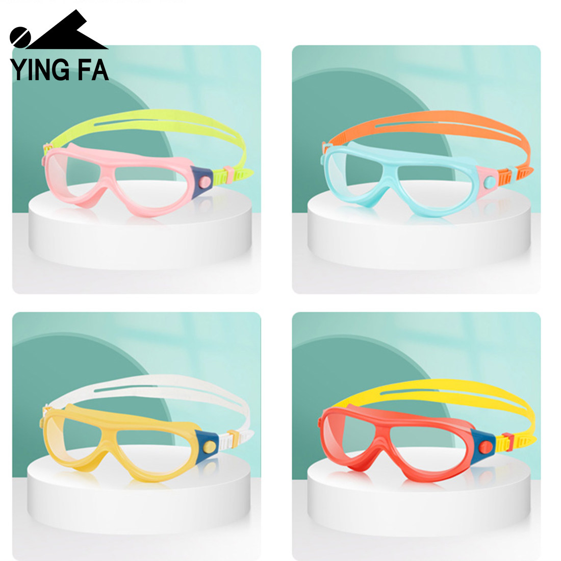 英发儿童大框泳镜高清男孩游泳眼镜 英发煜钒泳镜