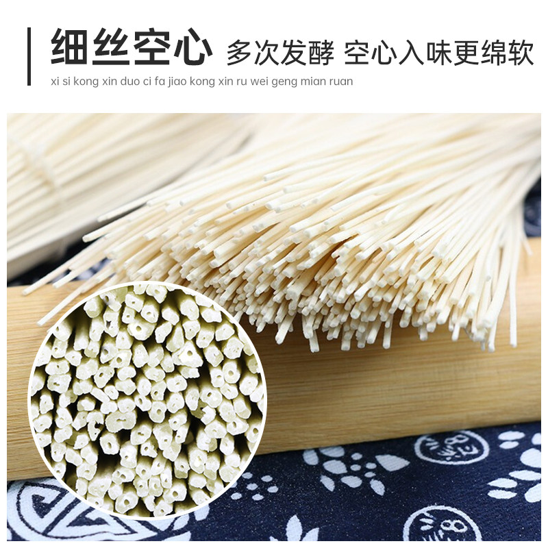 张爷爷手工空心挂面特细纯陕西陕北佳县吴堡面细礼盒龙须面面条_虎窝淘