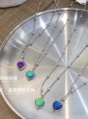 日韩感温变色爱心项链女ins抖音网红桃心锁骨链温柔气质颈链学生