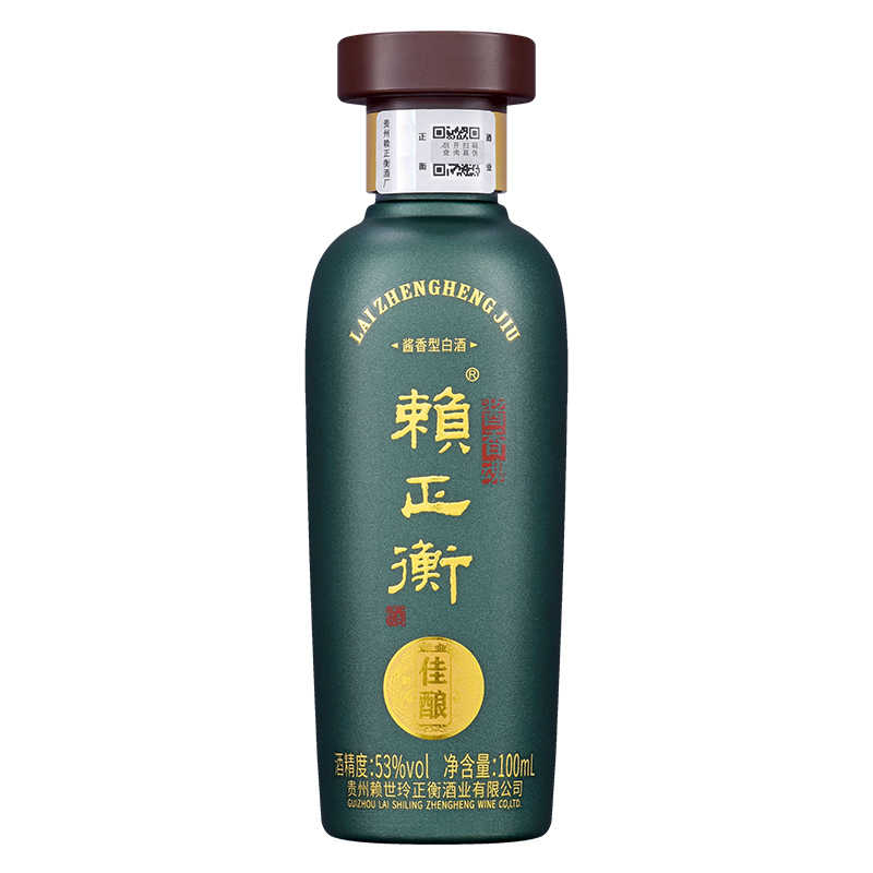 白酒 小酒100ml 酱香型白酒53度