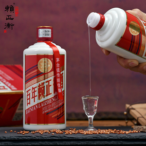 赖氏茅酒贵州酱香型白酒53度500ml单瓶