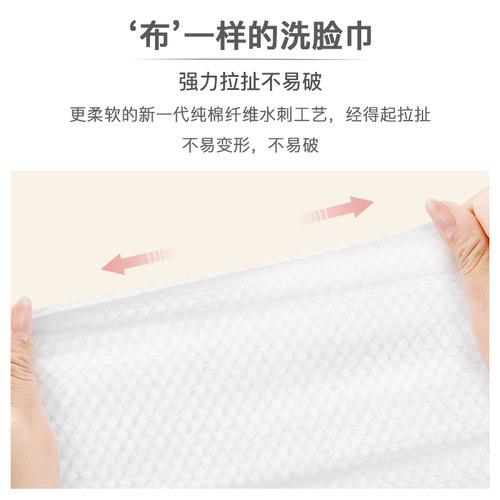 可心柔婴儿湿纸巾手口专用纯水珍珠纹湿巾小包便携装加厚10抽40包 - 图2