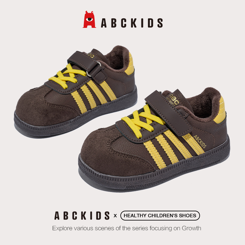 Abckids童鞋女童德训鞋冬季2025新款儿童二棉加绒男童宽头运动鞋 - 图1