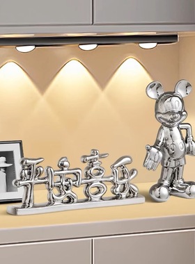 轻奢平安喜乐客厅摆件进门口入户钥匙收纳玄关鞋柜装饰品乔迁礼物