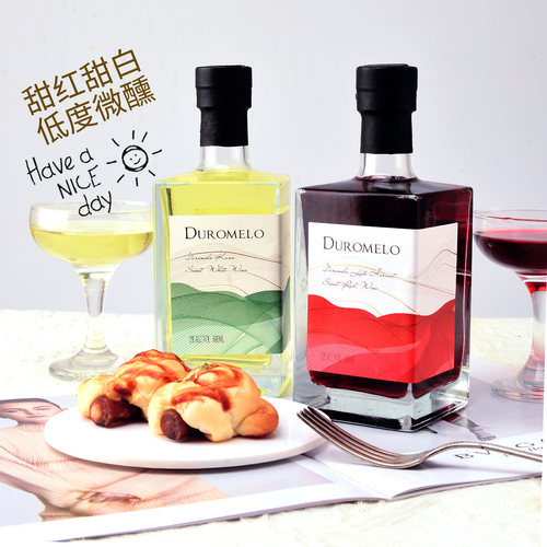 晚收红葡萄酒果酒甜型红酒低度甜白女士微醺晚安酒冰酒方瓶高颜值 - 图0