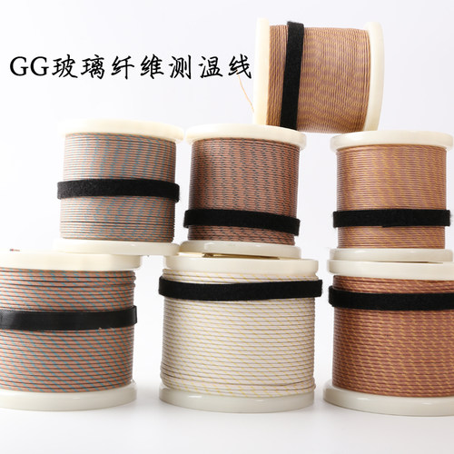 美标铁氟龙测温线K/T/J型热电偶温度感温线TT/GG/HH-30/36/24/20 - 图1