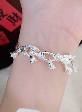 铃兰花手镯女款中式小蝴蝶蜻蜓设计开口出游搭配气质手链女送礼物