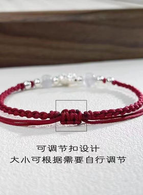 莲花转运编制手链手绳古风手工编织调节钢手国风手饰礼物情侣ins