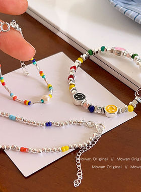 春夏多巴胺手链笑脸彩色串珠叠戴手串ins小众轻奢可爱闺蜜手饰女
