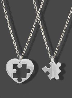 网红创意设计情侣拼图爱心项链吊坠饰品短款男女卫衣链