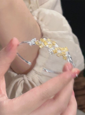 【小红书同款】桂花中式花朵手镯春夏高级感轻奢百搭女友礼物手饰