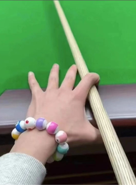 中八台球手串手工手链穿绳桌球彩圆珠子男女情侣学生饰品礼品