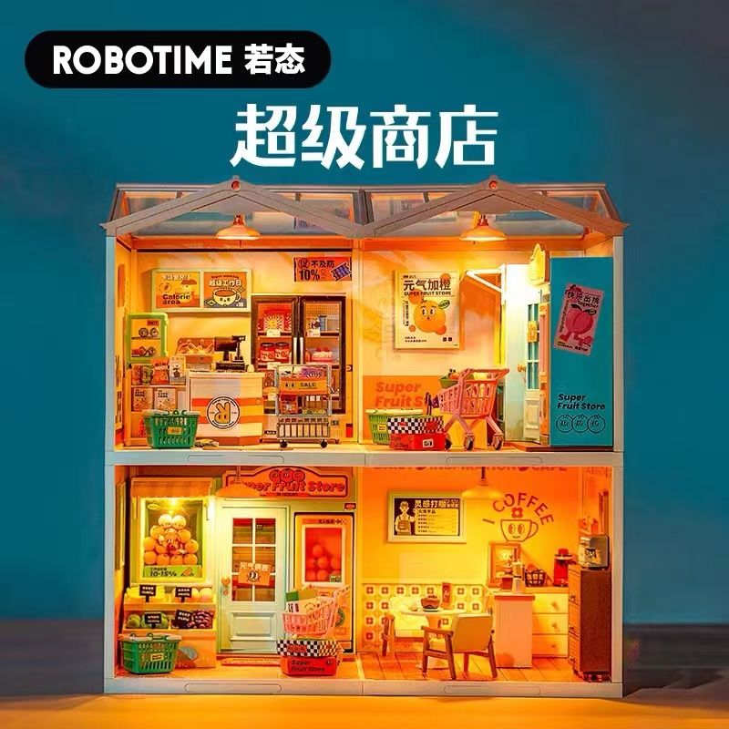 rolife若来超级世界商店下午茶奶茶店小屋手工拼装积木益智儿童