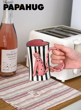 PAPAHUG 原创爱心豹咖啡杯马克杯小怪兽陶瓷杯子水杯喝水杯子礼物