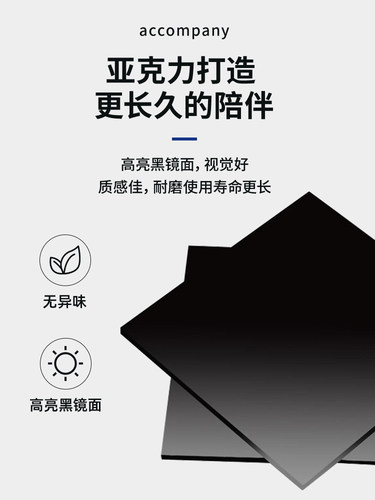 欧特声马歇尔Wobunrnll/acton/stanmore避震台式实木桌面音响支架 - 图2