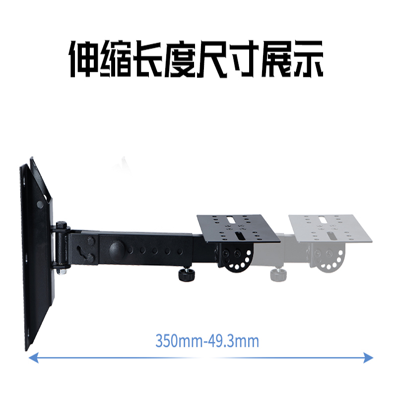 欧特声音箱支架壁挂音响架子加厚环绕音箱托架KTV书架卡包箱吊架 - 图2