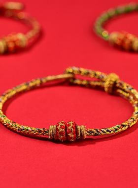 2026红绳手链女兔年本命年男红手绳编织手链文殊菩萨属龙情侣礼物