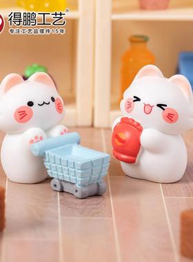2026微景观摆件卡通可爱云朵小猫咪公仔diy装饰品配件桌面汽车小