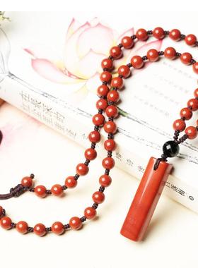 2026红竹石灵感如意柱石影子石饰品苦情痣男女吊坠