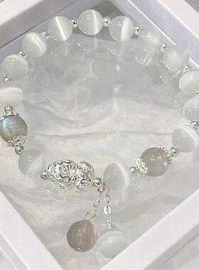 2026猫眼石貔貅手链女ins小众设计复古灰月光貔貅手串送闺蜜手饰