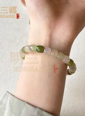 2026天然多宝和田玉老型珠手串单圈手链玉石绕指柔手链桶珠珠串手